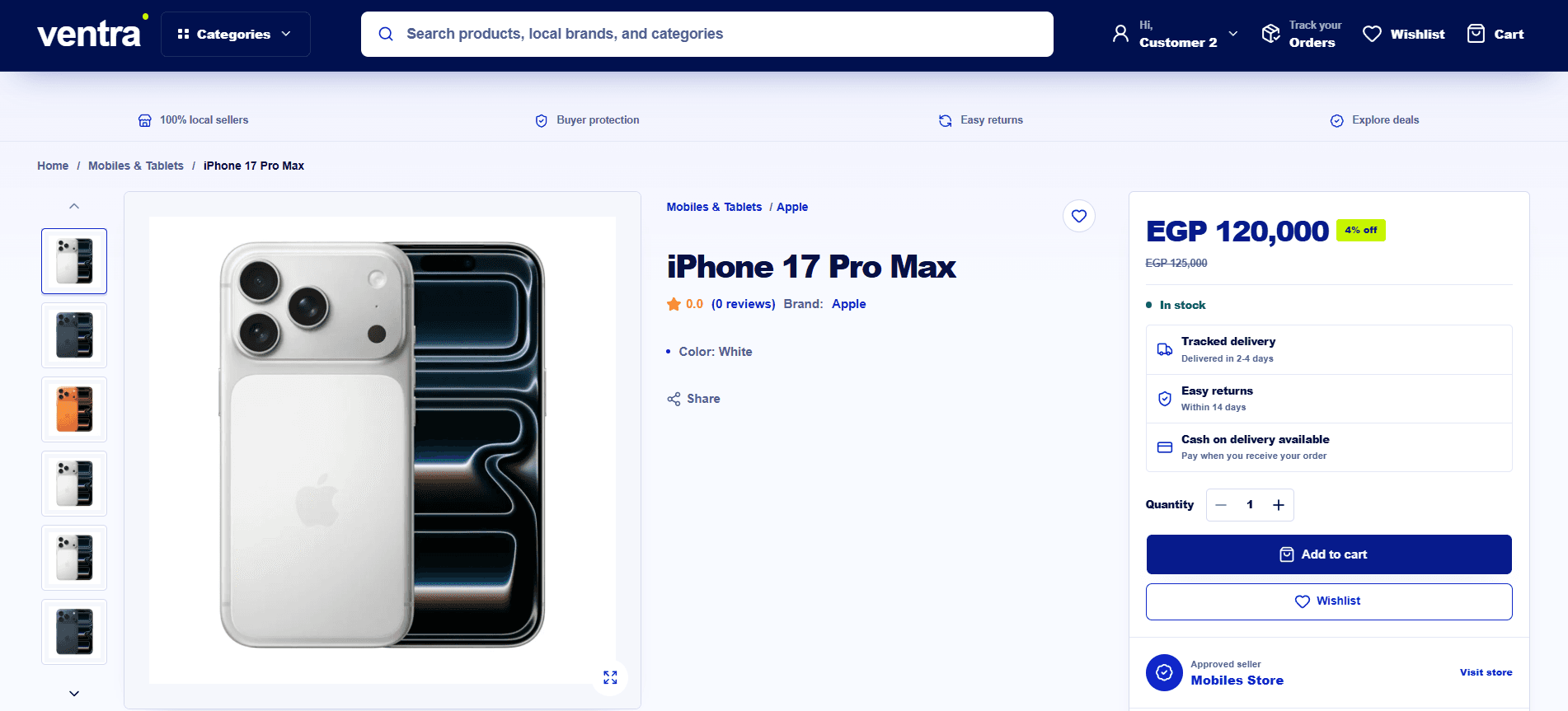Ventra product detail page design