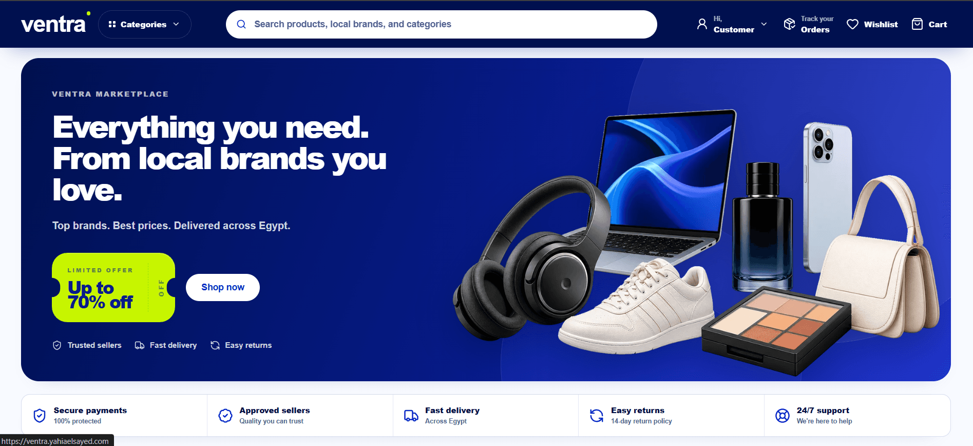 Ventra Marketplace
